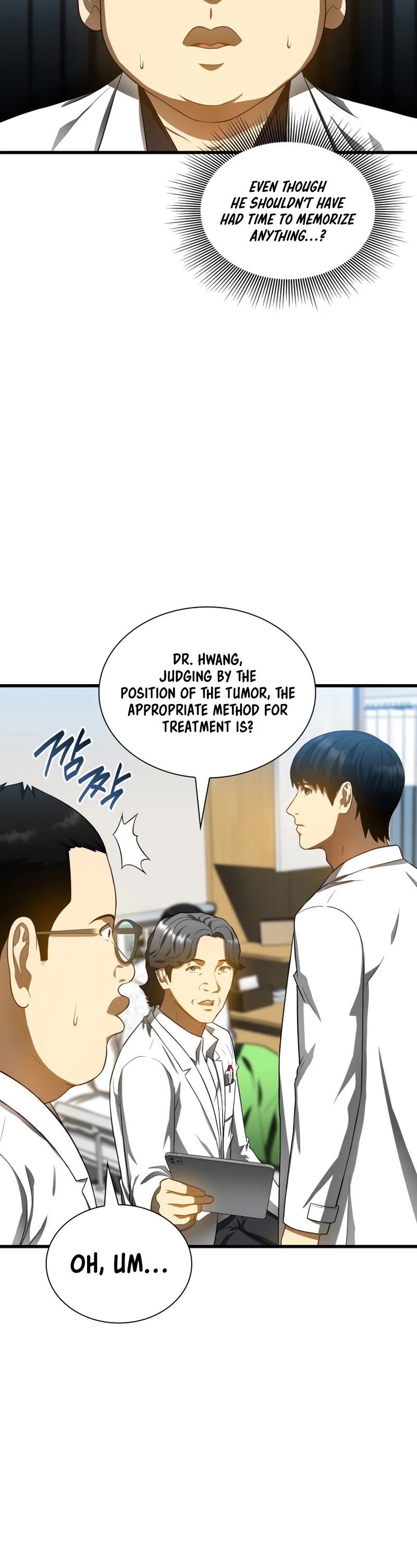 Perfect Surgeon Chapter 67 page 4 - Chapter 67