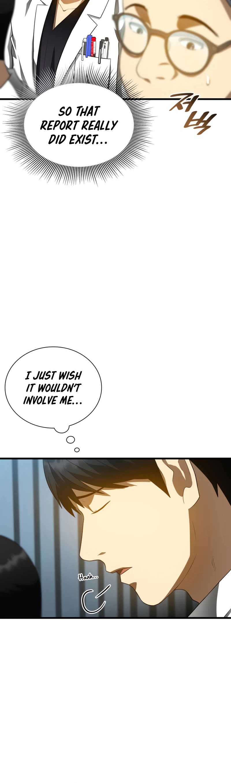 Perfect Surgeon Chapter 67 page 9 - Chapter 67