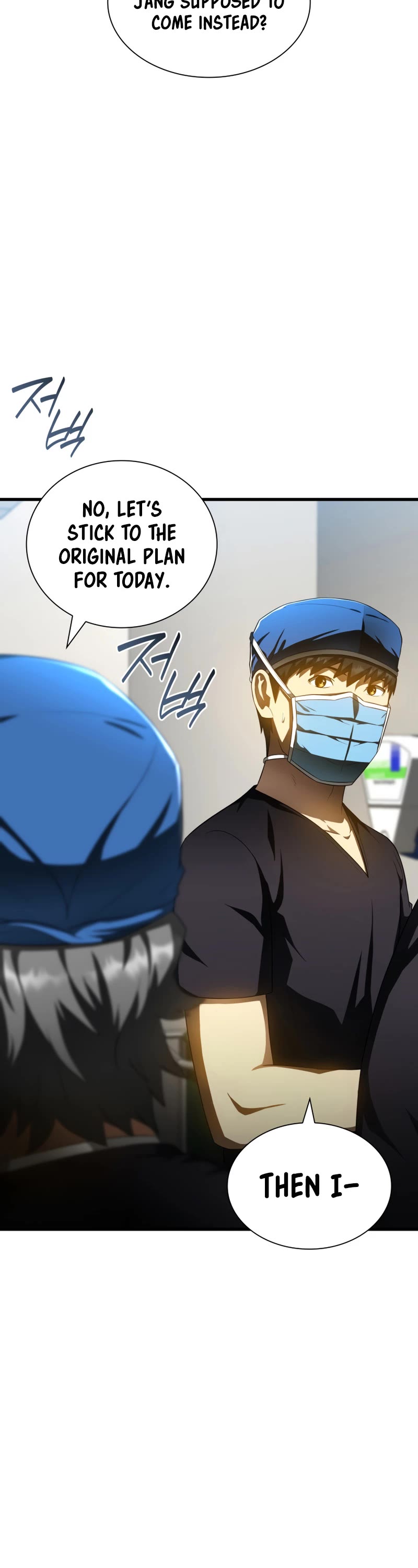 Perfect Surgeon Chapter 68 page 11 - Chapter 68