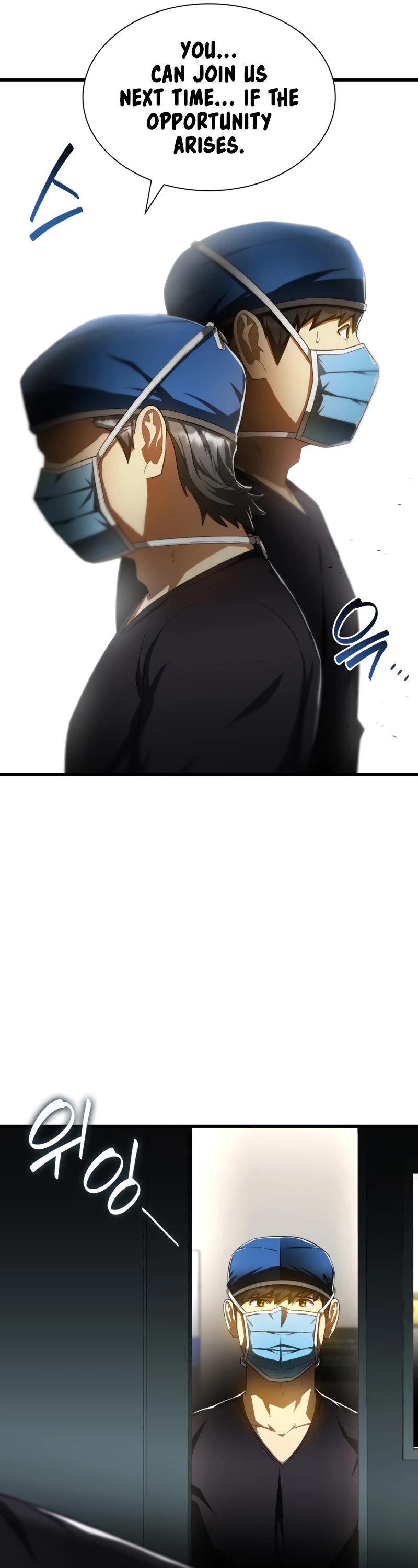 Perfect Surgeon Chapter 68 page 12 - Chapter 68