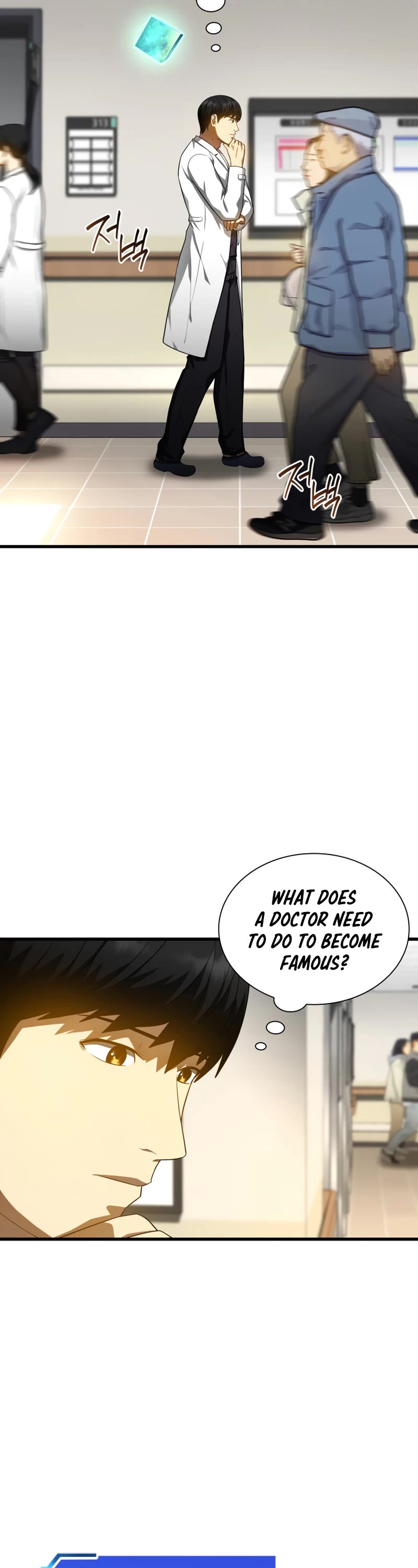 Perfect Surgeon Chapter 68 page 31 - Chapter 68