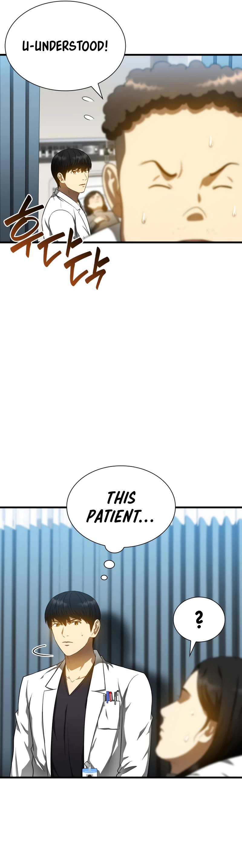 Perfect Surgeon Chapter 68 page 50 - Chapter 68