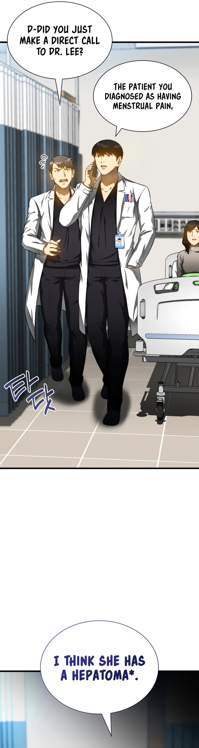 Perfect Surgeon Chapter 69 page 14 - Chapter 69