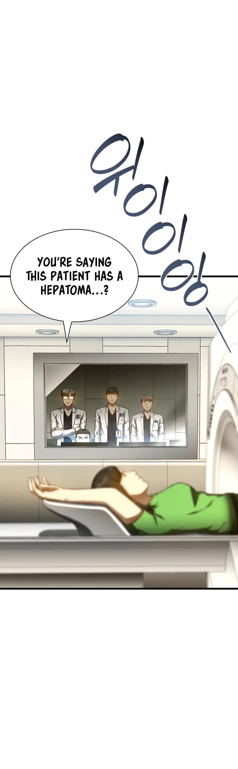 Perfect Surgeon Chapter 69 page 17 - Chapter 69