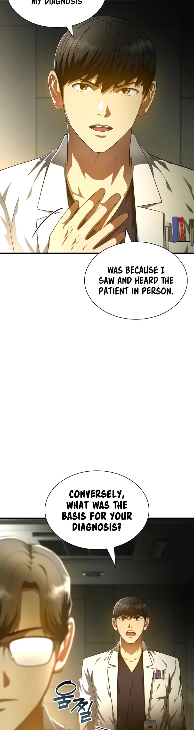 Perfect Surgeon Chapter 69 page 32 - Chapter 69