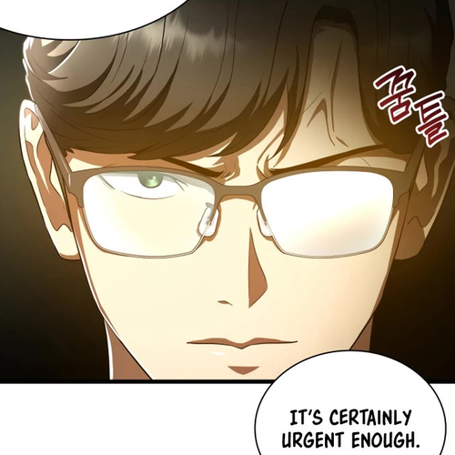 Perfect Surgeon Chapter 69 cover