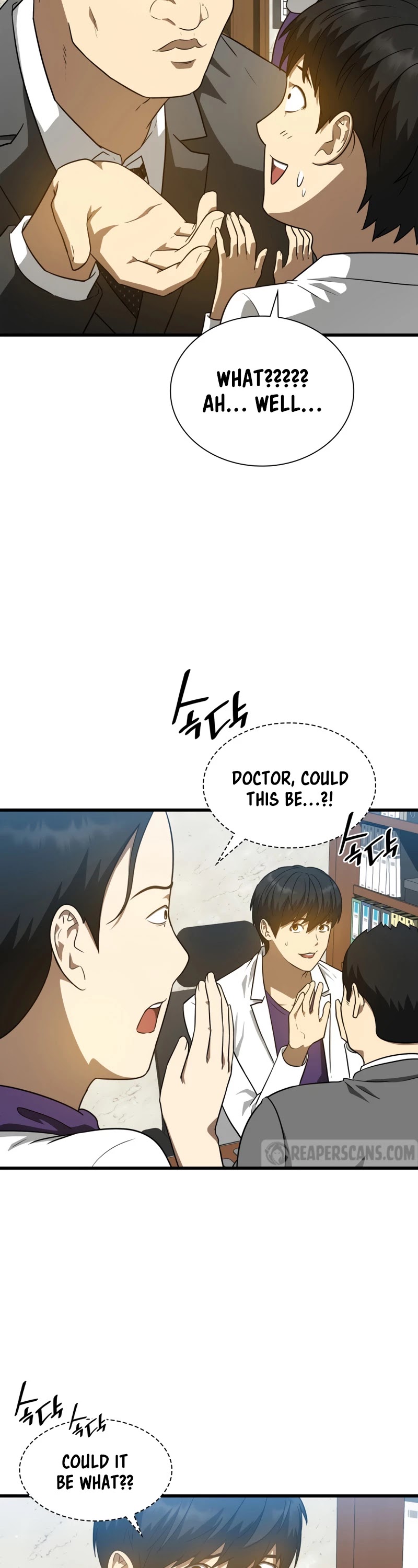 Perfect Surgeon Chapter 7 page 12 - Chapter 7