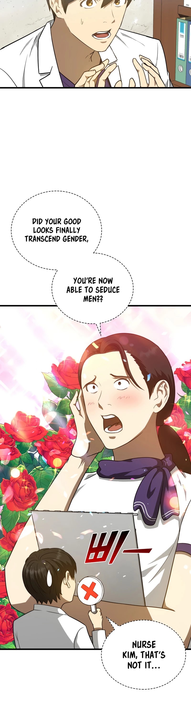 Perfect Surgeon Chapter 7 page 13 - Chapter 7