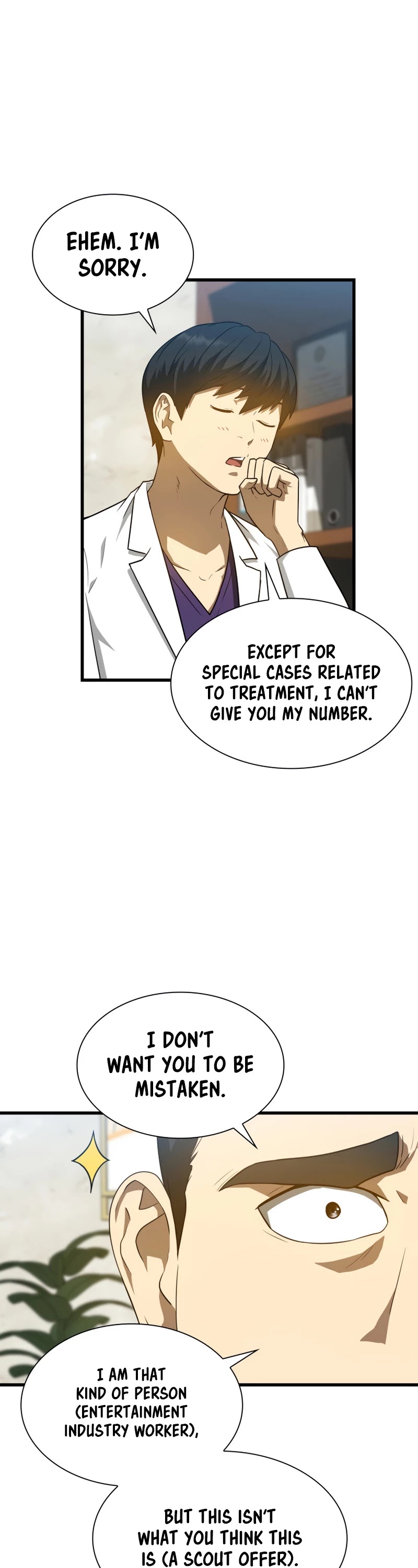 Perfect Surgeon Chapter 7 page 14 - Chapter 7