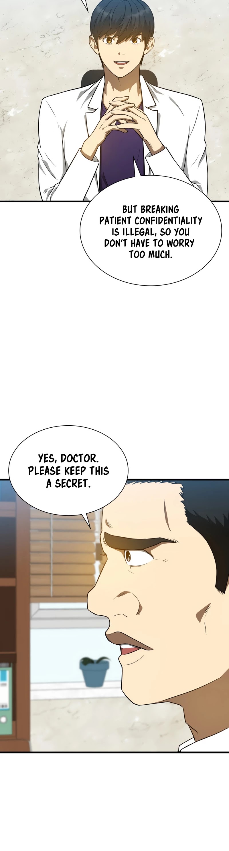 Perfect Surgeon Chapter 7 page 17 - Chapter 7