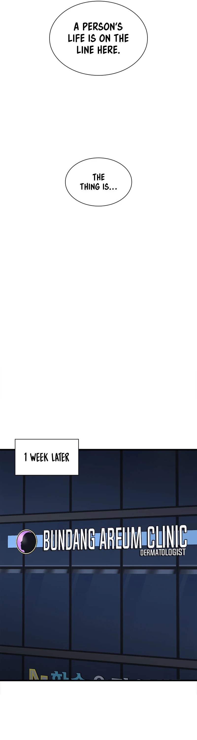 Perfect Surgeon Chapter 7 page 18 - Chapter 7