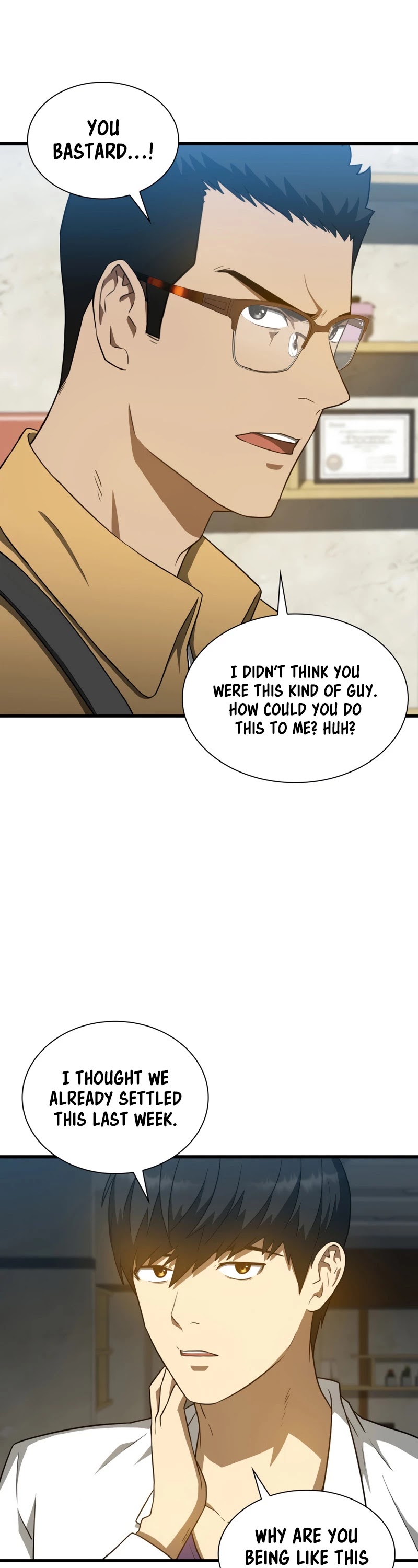 Perfect Surgeon Chapter 7 page 19 - Chapter 7