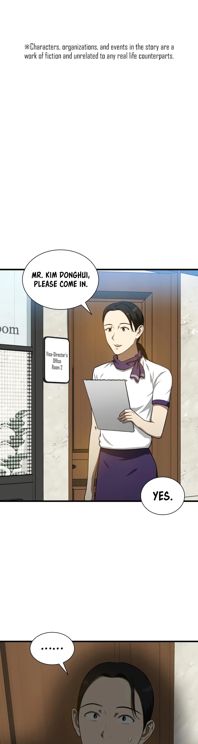 Perfect Surgeon Chapter 7 page 2 - Chapter 7