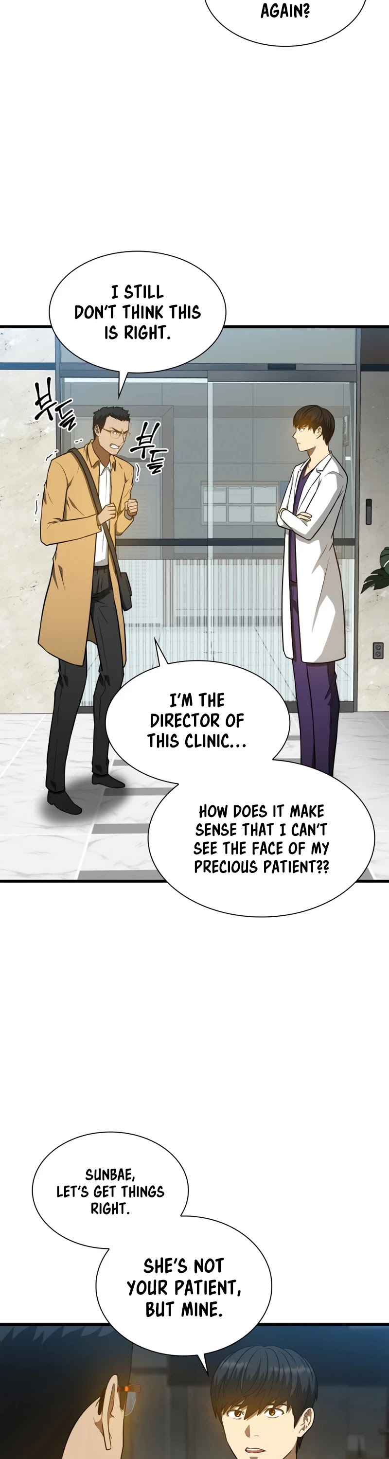 Perfect Surgeon Chapter 7 page 20 - Chapter 7