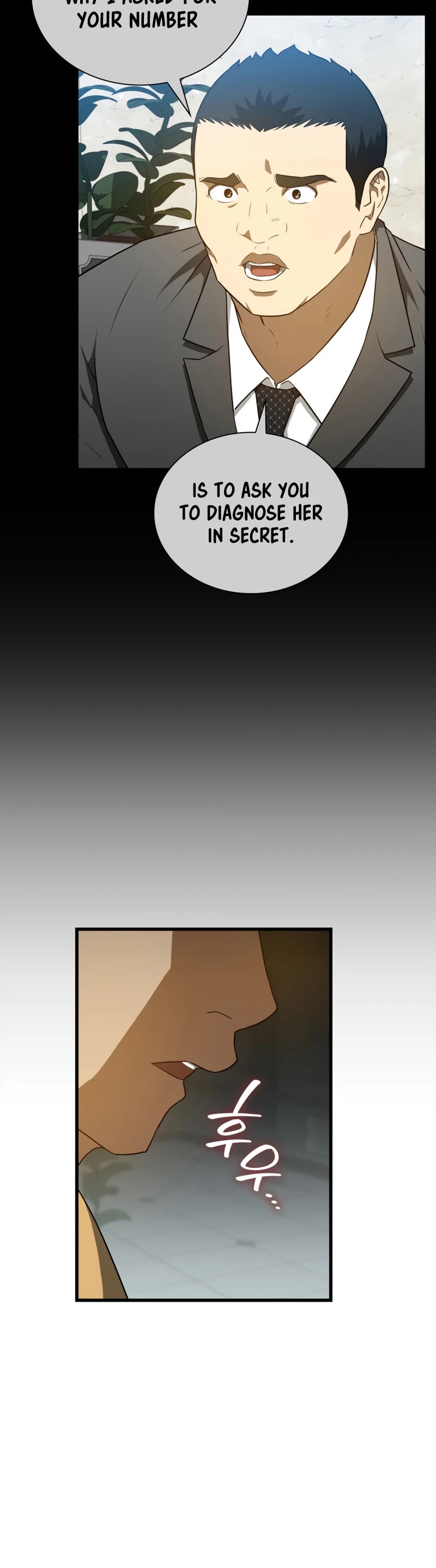 Perfect Surgeon Chapter 7 page 29 - Chapter 7