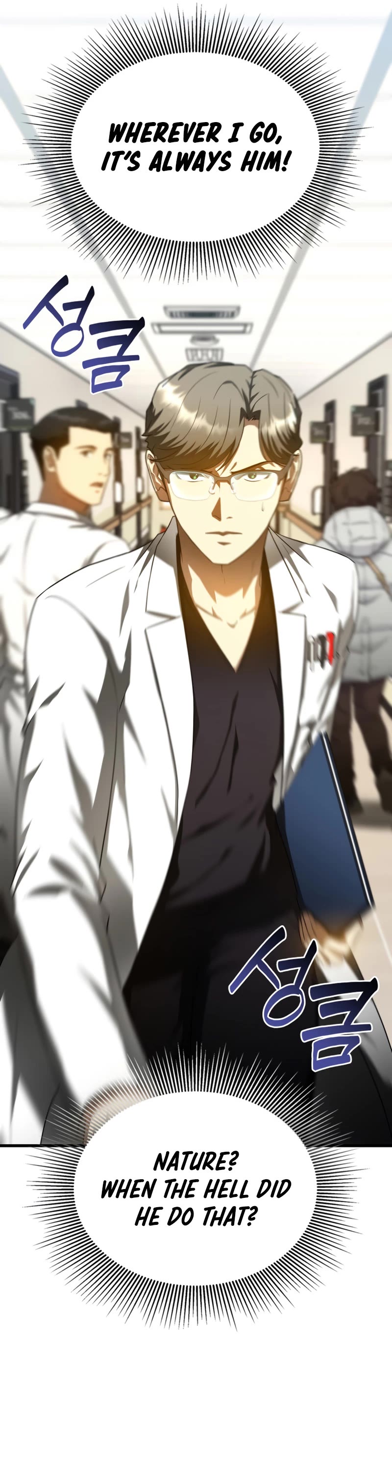 Perfect Surgeon Chapter 70 page 26 - Chapter 70