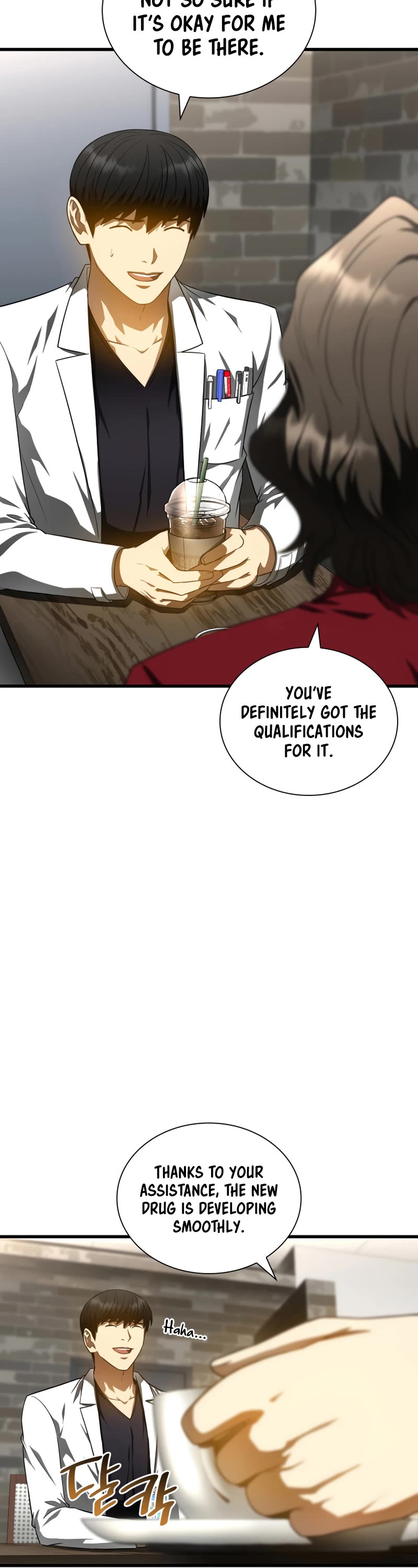 Perfect Surgeon Chapter 70 page 33 - Chapter 70