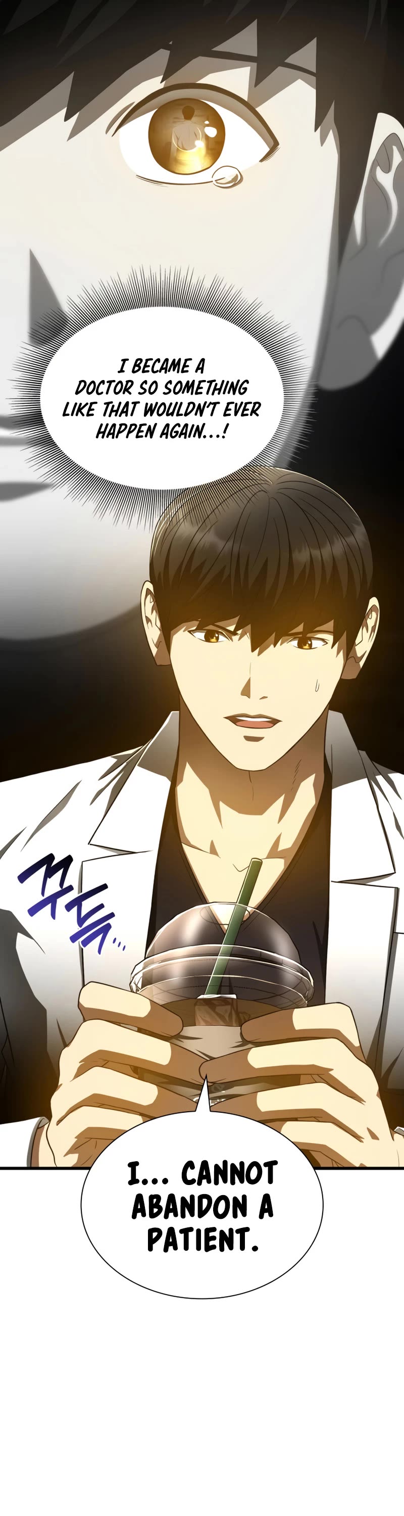 Perfect Surgeon Chapter 71 page 10 - Chapter 71