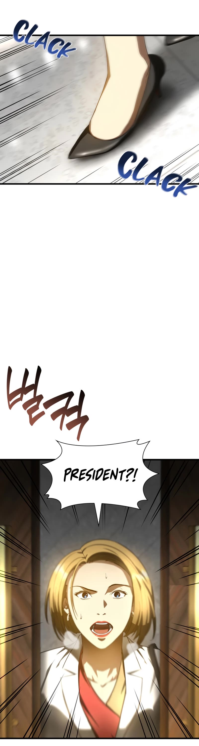 Perfect Surgeon Chapter 71 page 46 - Chapter 71