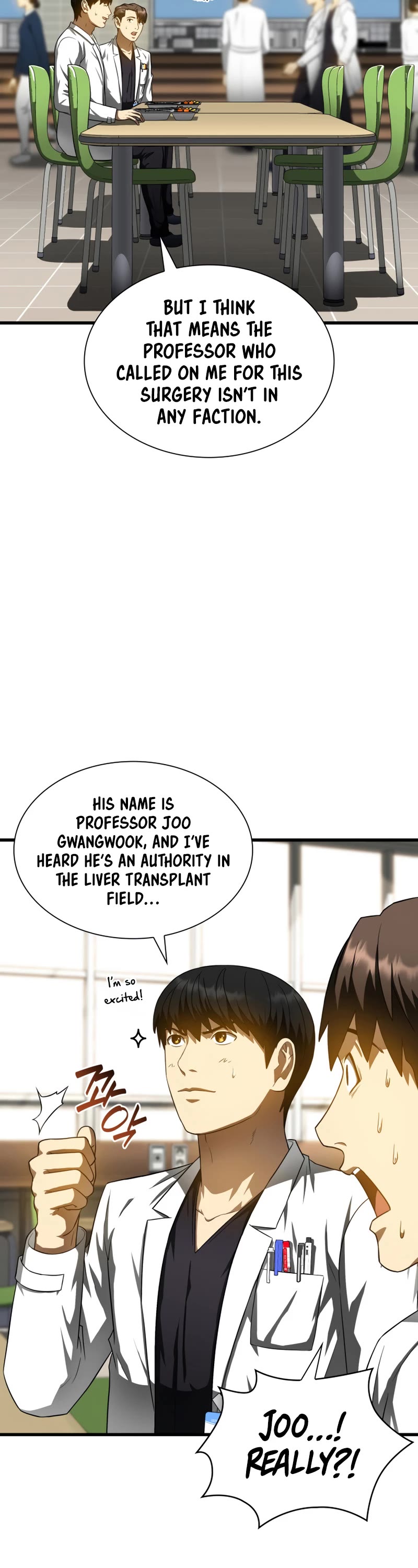 Perfect Surgeon Chapter 72 page 19 - Chapter 72