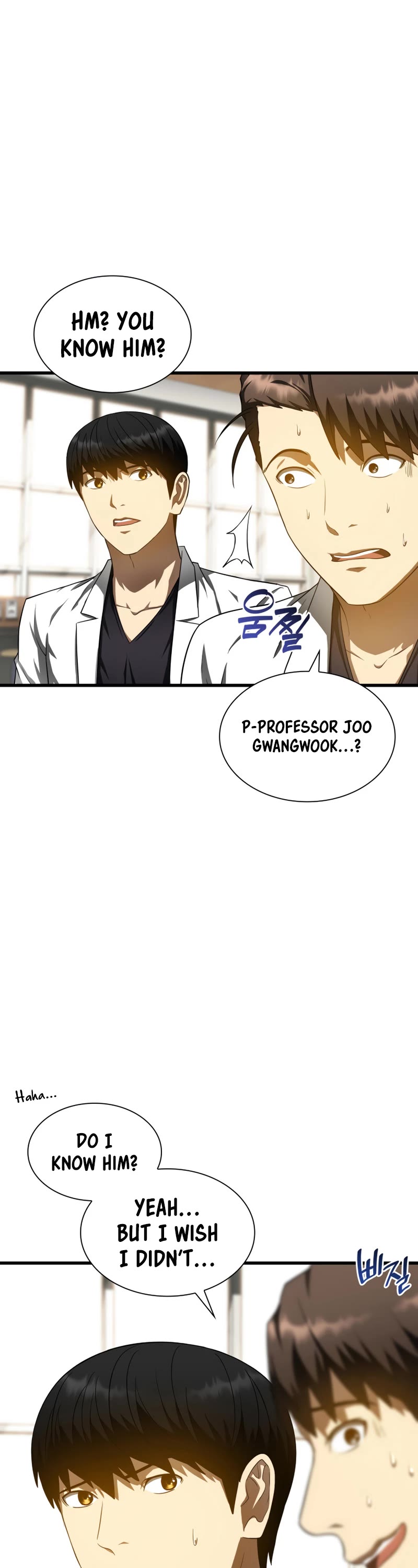 Perfect Surgeon Chapter 72 page 20 - Chapter 72