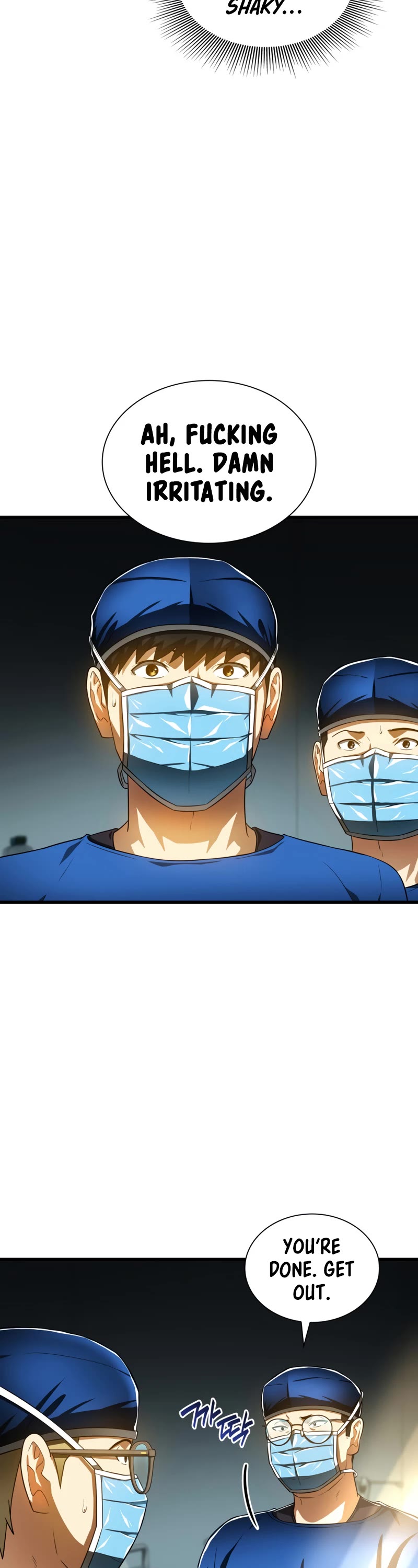 Perfect Surgeon Chapter 72 page 32 - Chapter 72