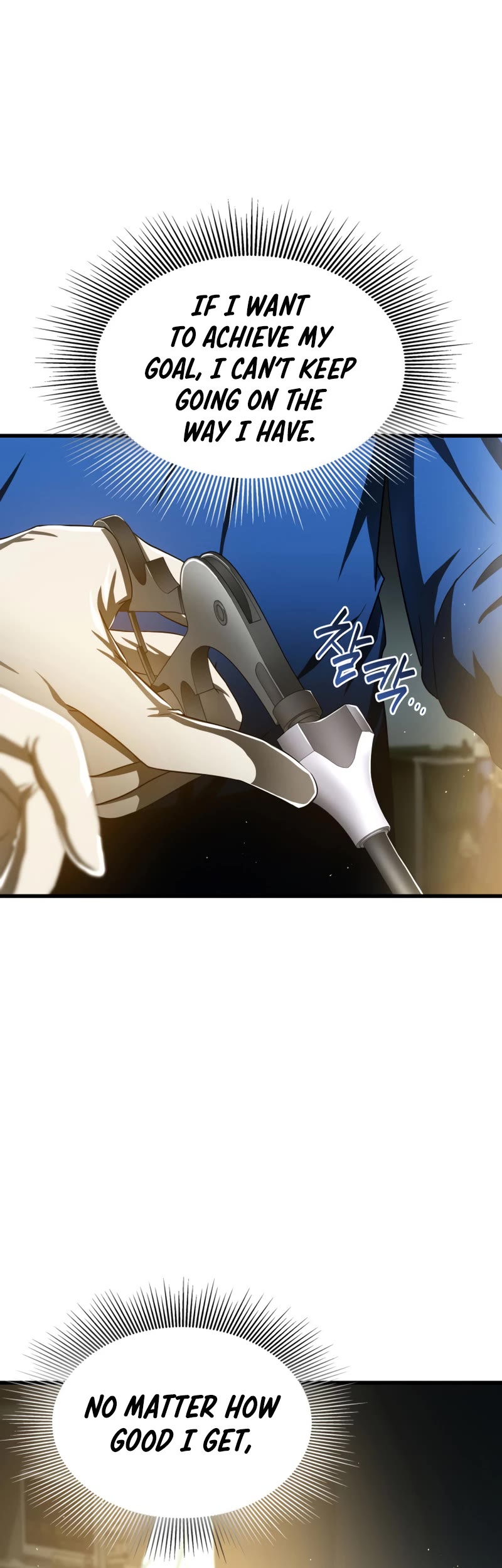 Perfect Surgeon Chapter 72 page 44 - Chapter 72