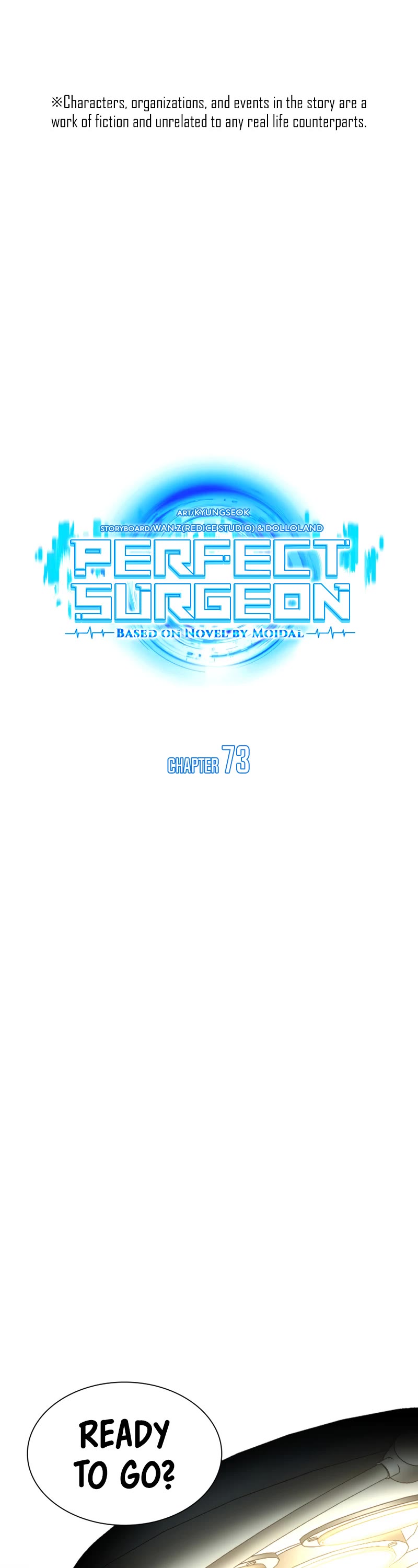 Perfect Surgeon Chapter 73 page 2 - Chapter 73