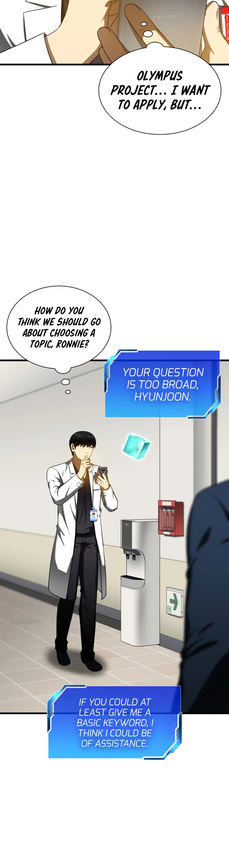 Perfect Surgeon Chapter 74 page 27 - Chapter 74