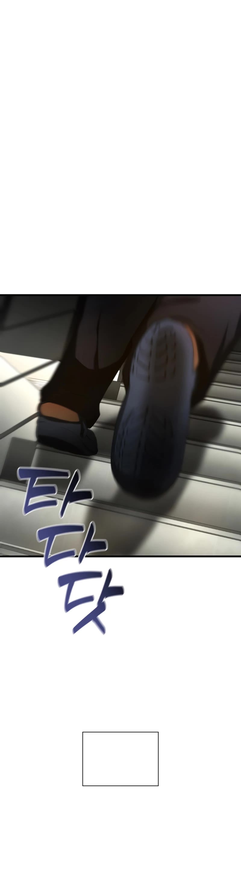 Perfect Surgeon Chapter 74 page 36 - Chapter 74