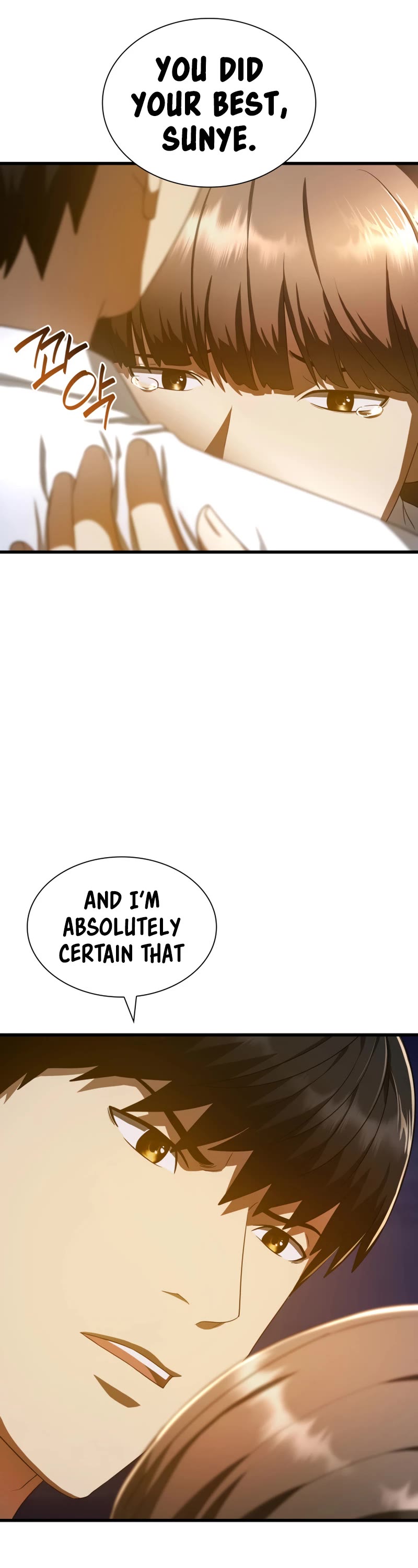 Perfect Surgeon Chapter 74 page 48 - Chapter 74