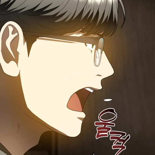 Perfect Surgeon Chapter 74 cover