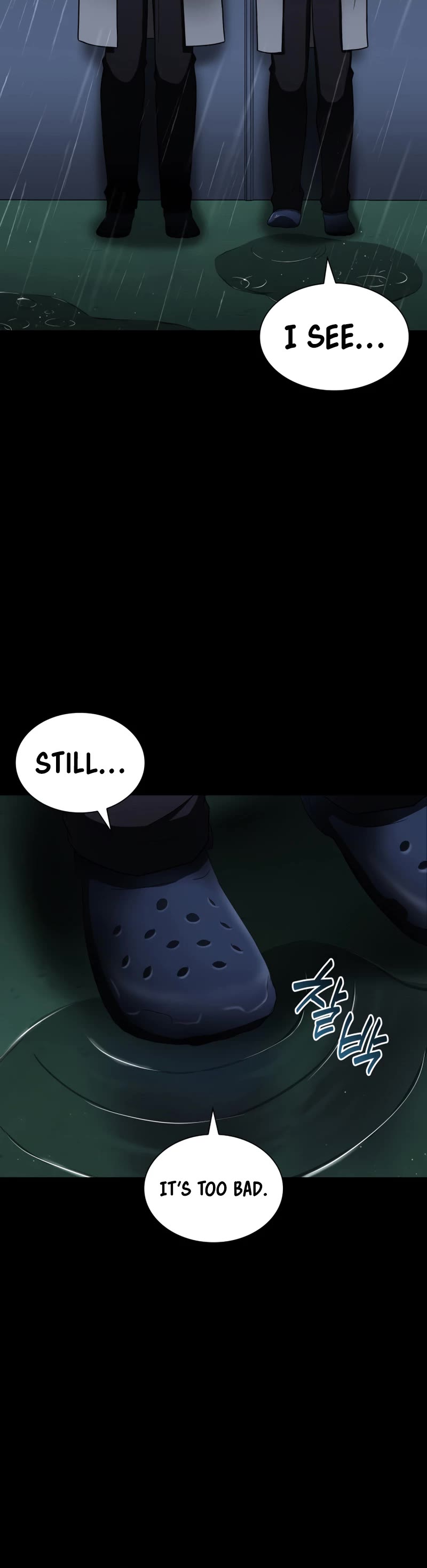 Perfect Surgeon Chapter 75 page 13 - Chapter 75