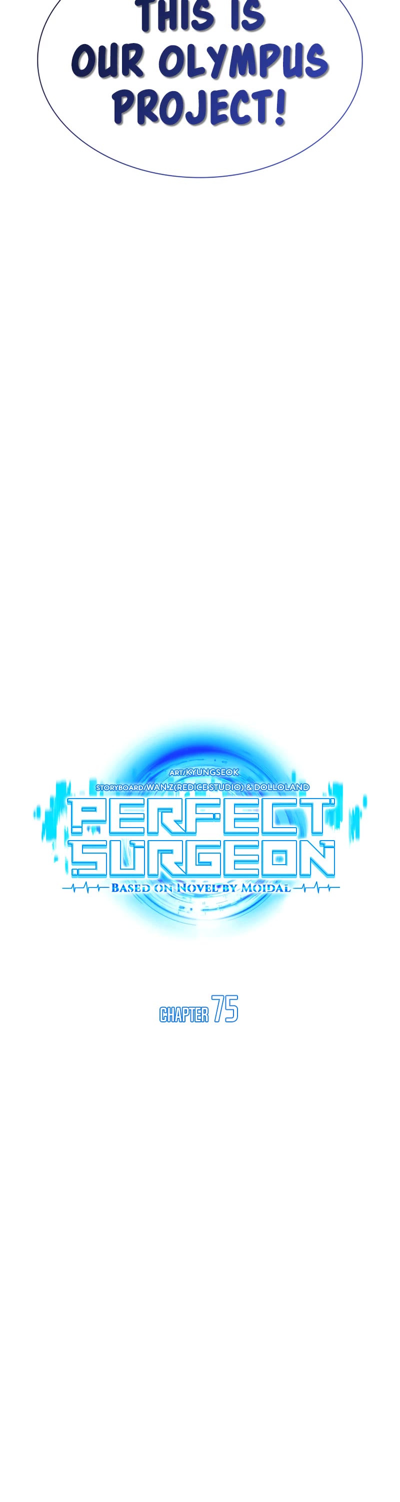 Perfect Surgeon Chapter 75 page 23 - Chapter 75