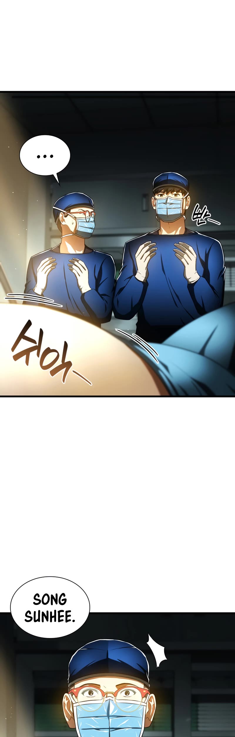 Perfect Surgeon Chapter 75 page 36 - Chapter 75