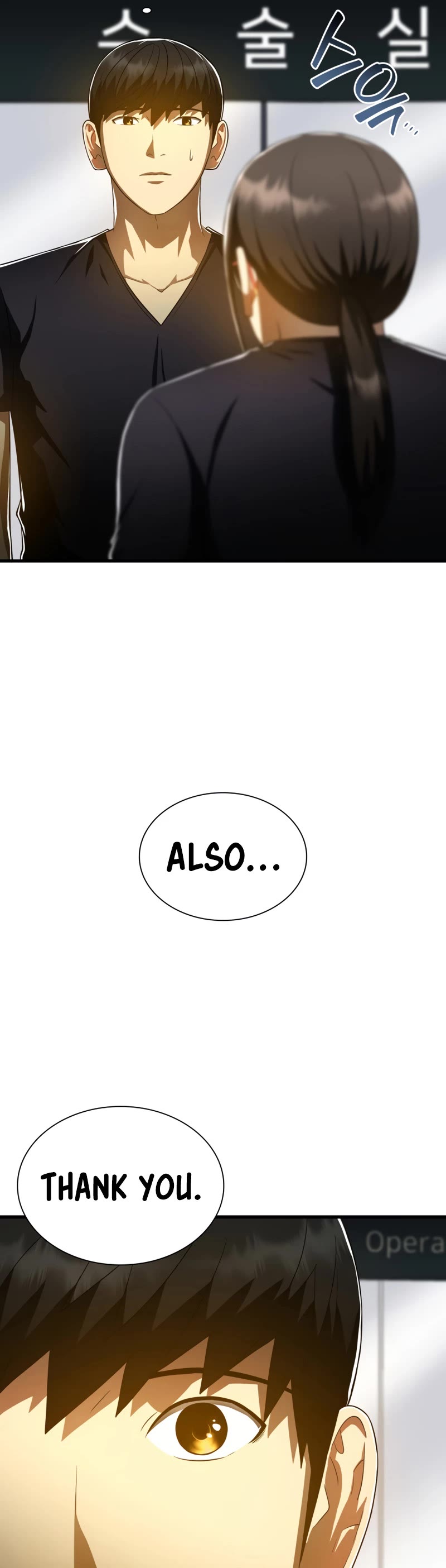 Perfect Surgeon Chapter 76 page 28 - Chapter 76