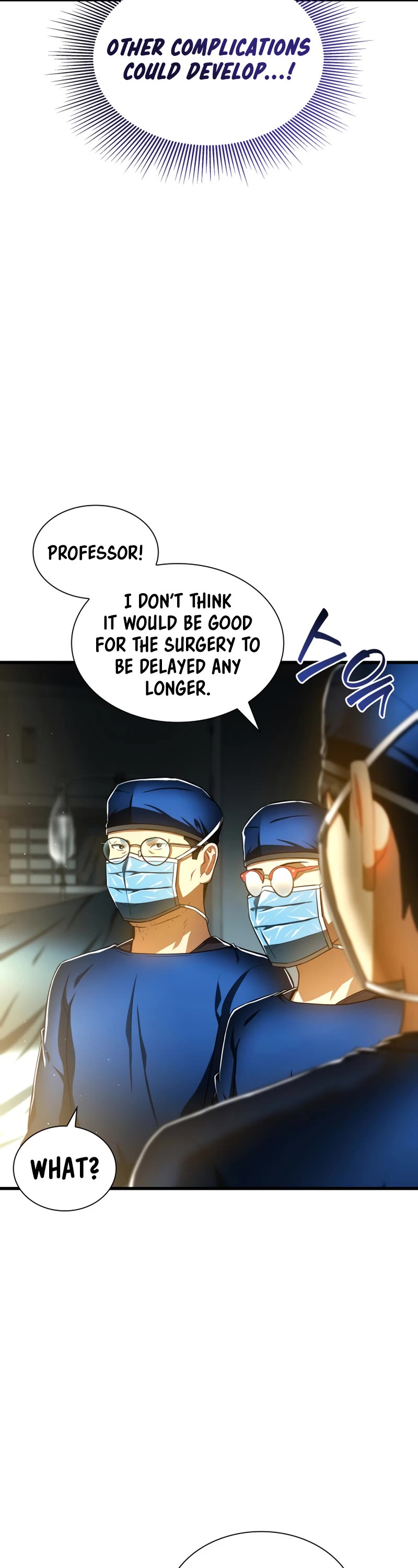 Perfect Surgeon Chapter 76 page 7 - Chapter 76