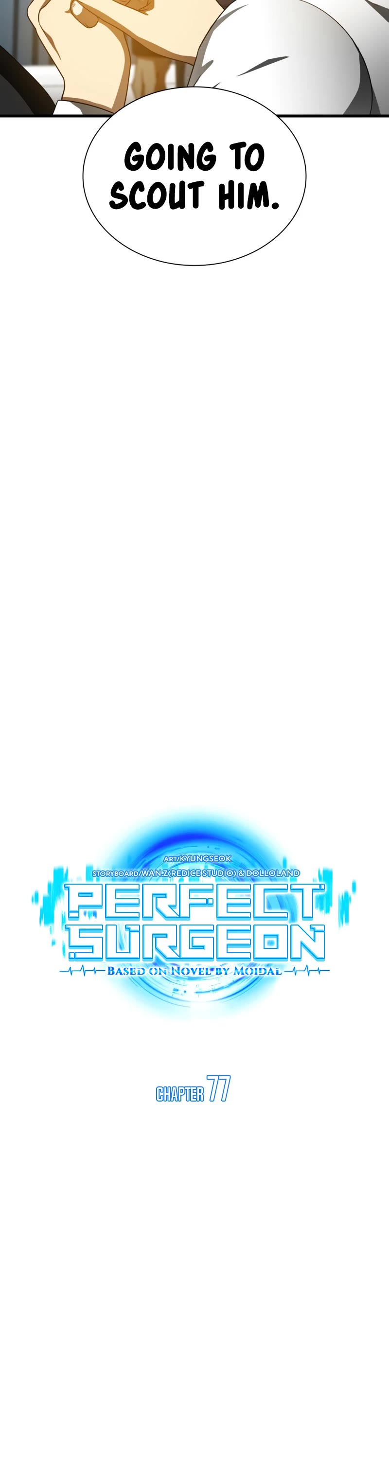 Perfect Surgeon Chapter 77 page 7 - Chapter 77