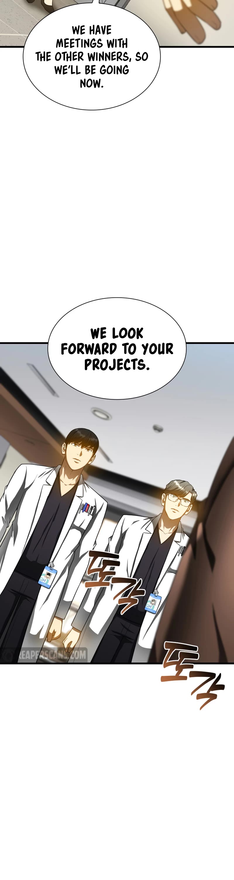 Perfect Surgeon Chapter 78 page 13 - Chapter 78