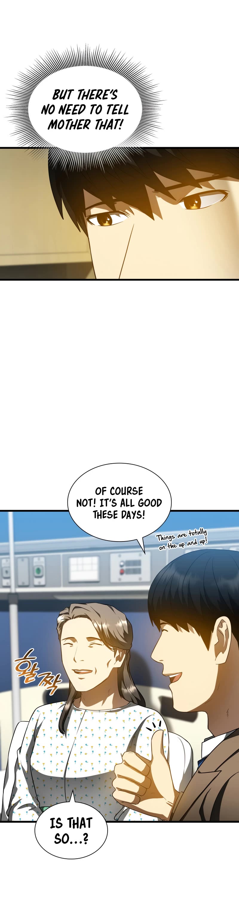 Perfect Surgeon Chapter 78 page 19 - Chapter 78