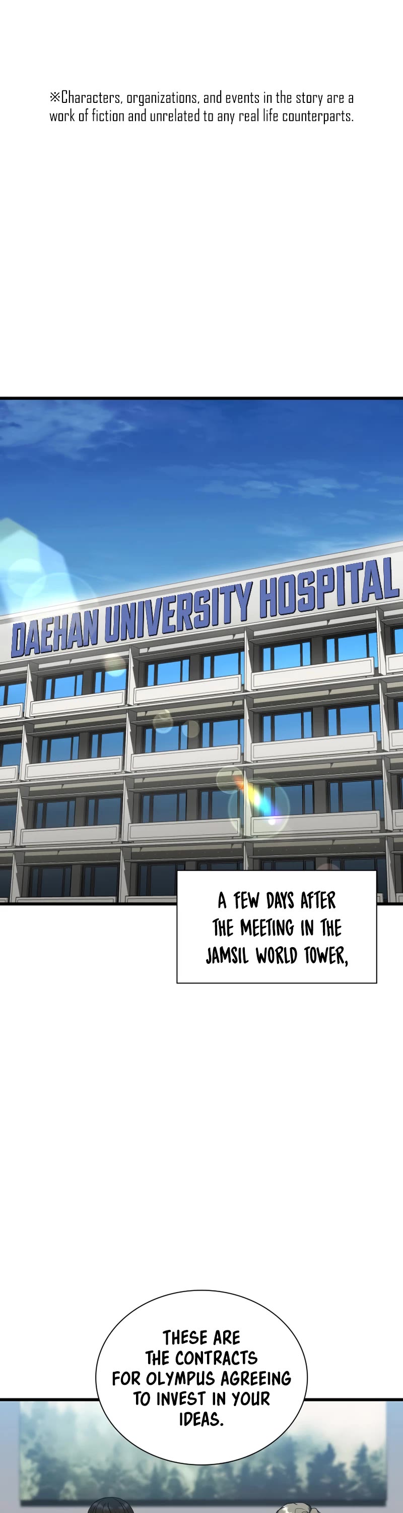 Perfect Surgeon Chapter 78 page 2 - Chapter 78