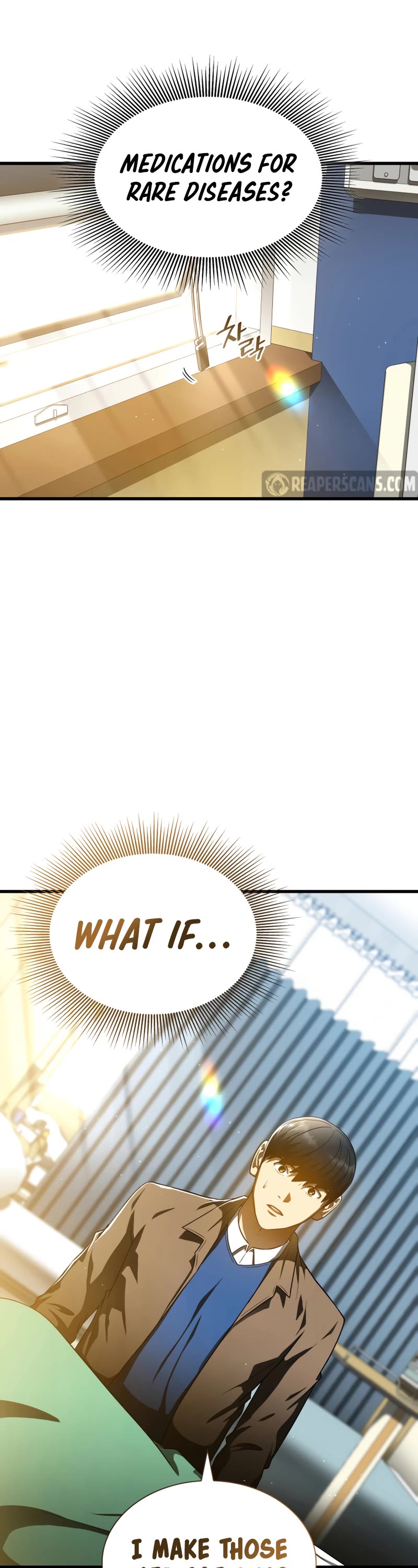 Perfect Surgeon Chapter 78 page 26 - Chapter 78