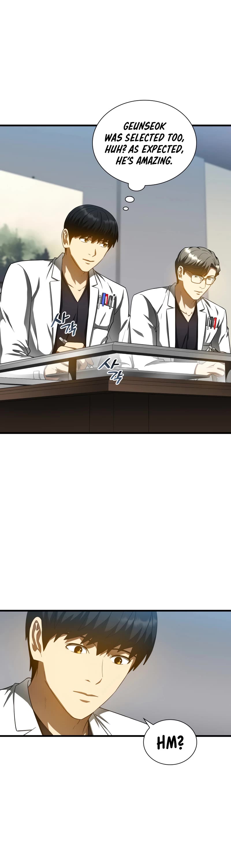 Perfect Surgeon Chapter 78 page 4 - Chapter 78