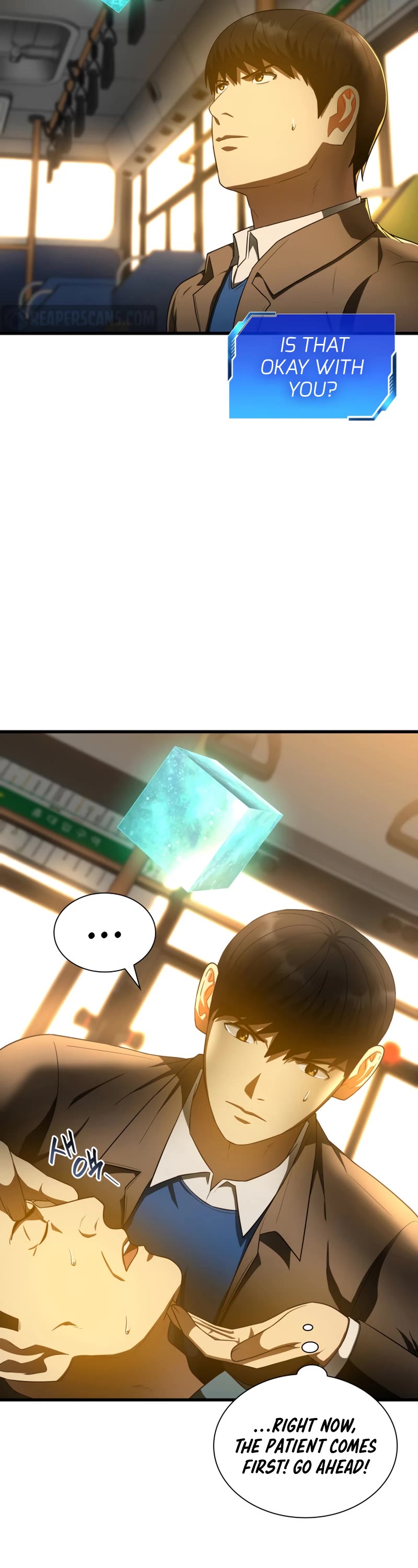 Perfect Surgeon Chapter 79 page 13 - Chapter 79