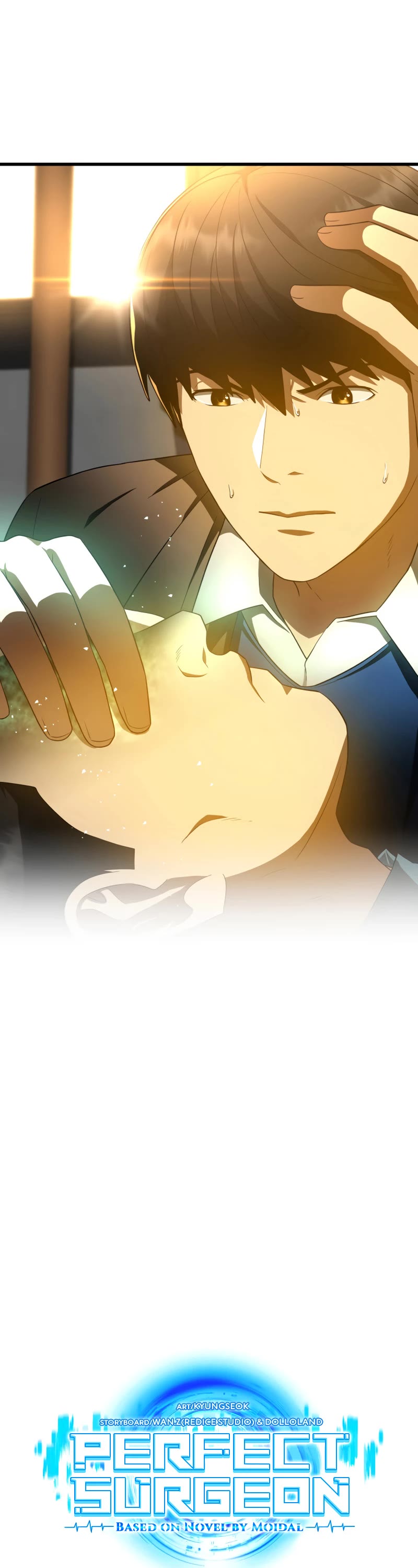 Perfect Surgeon Chapter 79 page 15 - Chapter 79