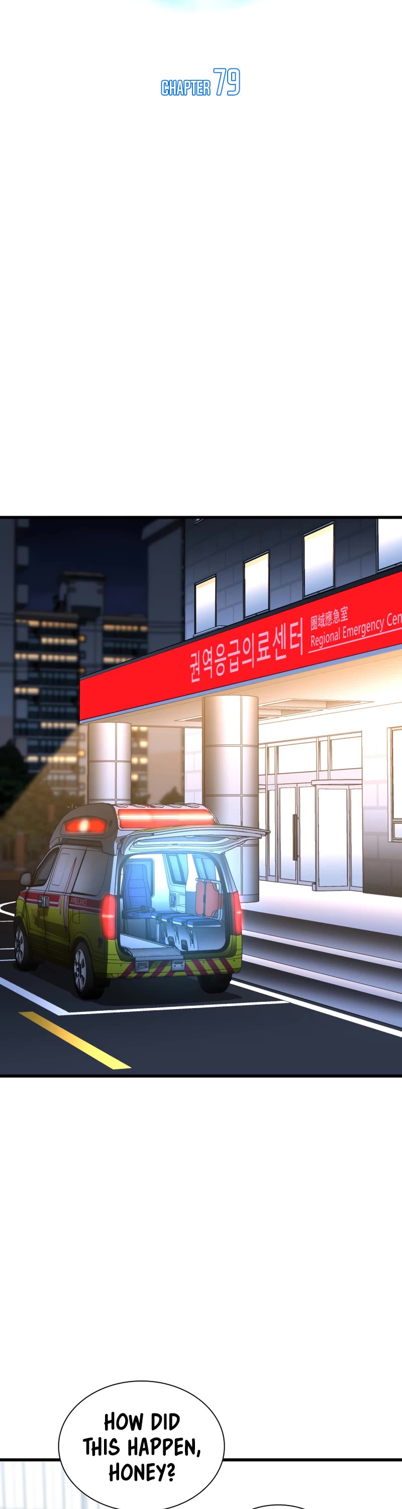 Perfect Surgeon Chapter 79 page 16 - Chapter 79