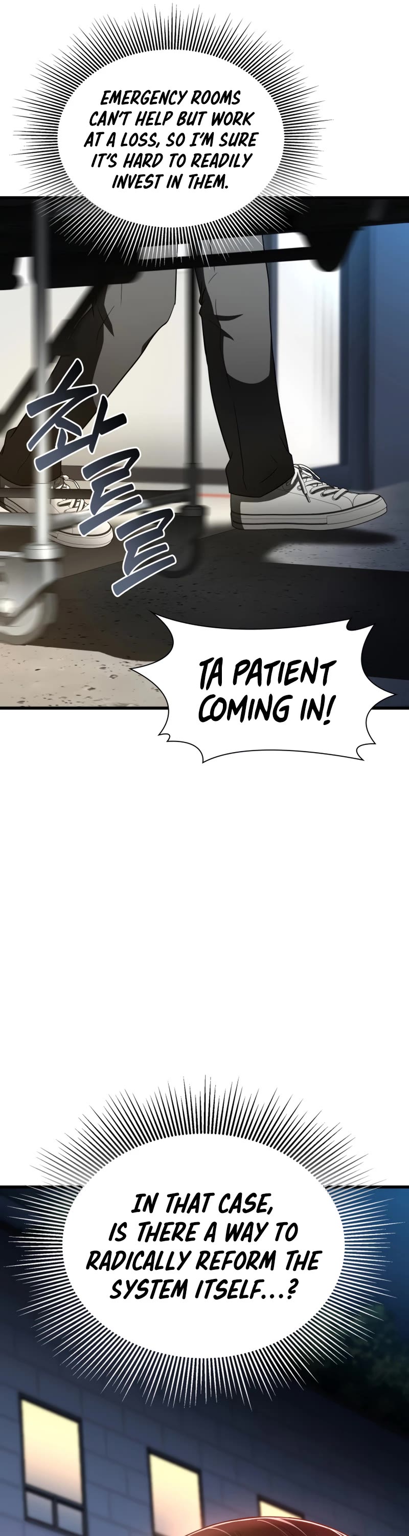 Perfect Surgeon Chapter 79 page 30 - Chapter 79