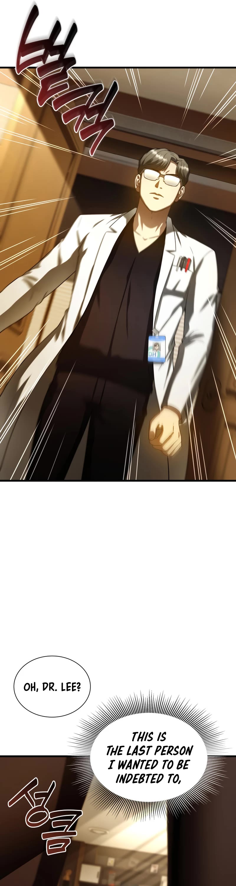 Perfect Surgeon Chapter 79 page 42 - Chapter 79