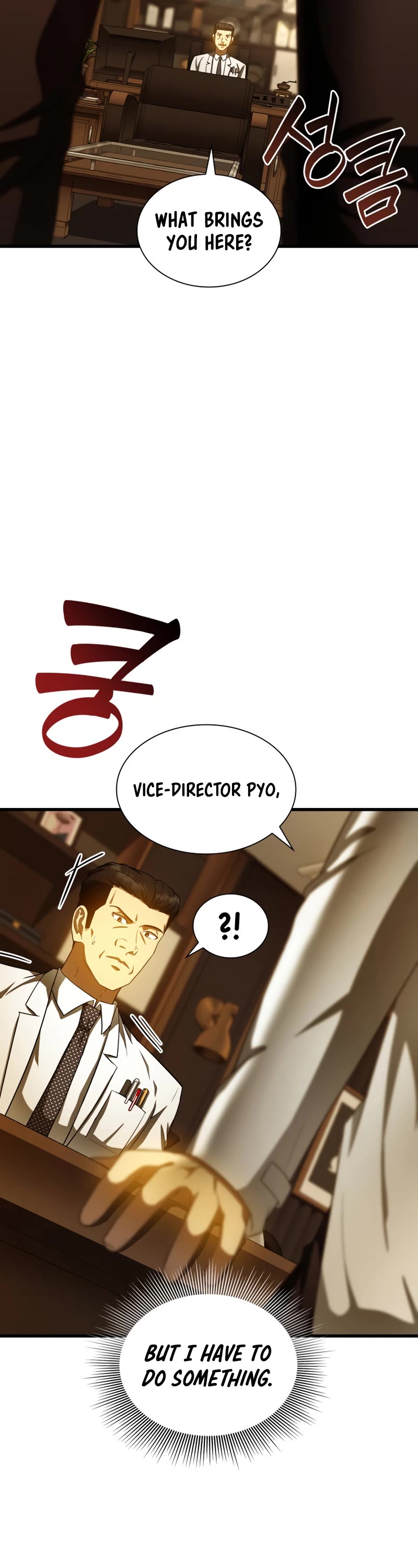 Perfect Surgeon Chapter 79 page 43 - Chapter 79