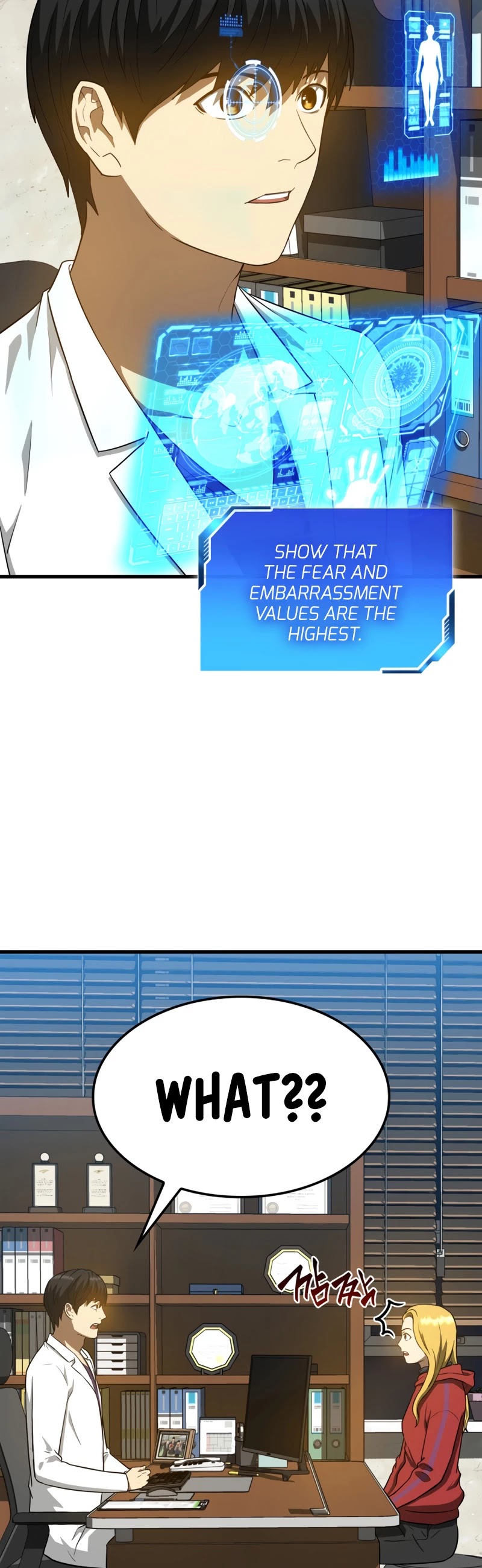 Perfect Surgeon Chapter 8 page 12 - Chapter 8